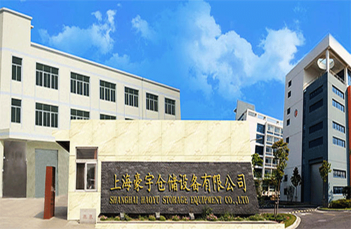 珠海许畅宠物服务有限公司-